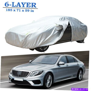 �J�[�J�o�[ �����Z�f�X�x���cAMG S 63�t���J�[�J�o�[�h�����O�����o�ؖ�6�w�p For Mercedes Benz AMG S 63 Full Car Cover Waterproof UV Snow Dust Proof 6-Layer�y���s�A���i�z