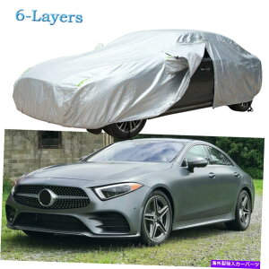 �J�[�J�o�[ �����Z�f�X�x���cCLS�N���XCLS 450 53 4Matic�t���J�[�J�o�[���ׂĂ̐�UV�v���[�t For Mercedes-Benz CLS-Class CLS 450 53 4Matic Full Car Cover All Water UV Proof�y���s�A���i�z