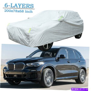 J[Jo[ x5 x5 x6 suvtJ[Jo[hOoی6w 200" For X5 X6 SUV Full Car Cover Waterproof UV Rain Dust Protection 6-Layers