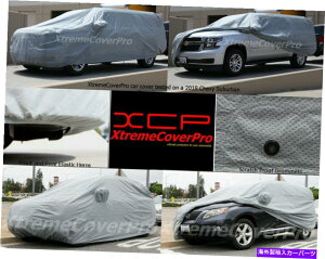 J[Jo[ hԃJo[2021AEfBQ3 Waterproof Car Cover 2021 AUDI Q3