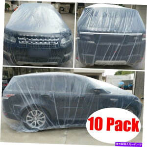 J[Jo[ 10pcsNAvX`bNՓIȎԂ̉J̃Jo[22 'x 12'ꎞIȎĝ 10pcs Clear Plastic Universal Car Rain Cover 22' x 12' Temporary Disposable