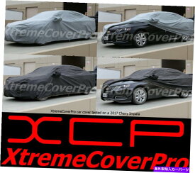 カーカバー カーカバー2001 2002 2003 2004 2005ビュイックパークアベニュー Car Cover 2001 2002 2003 2004 2005 Buick Park Avenue