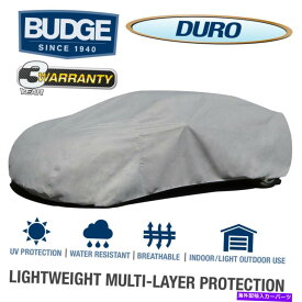 カーカバー バッジデュロカーカバーは、フォルクスワーゲンカブリオレット1987に適合しますUV Protect |通気性 Budge Duro Car Cover Fits Volkswagen Cabriolet 1987 | UV Protect | Breathable