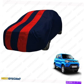 カーカバー Maruti Suzuki S-Presso（Navy-Red）と互換性のある車のボディカバー Car Body Cover Compatible with Maruti Suzuki S-Presso ( Navy-Red)