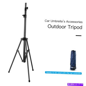 J[Jo[ J[eg܂肽܂ꂽI[gPANZT[OOr Car Tent Automatic Folded Auto Umbrella Accessories Outdoor Tripod