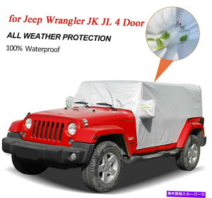 J[Jo[ O[JK JL͔dhoUVیJo[̂߂̉J̃TVF[hJo[ Rain Sunshade Cover for Wrangler JK JL Windproof Dustproof UV Protection Cover
