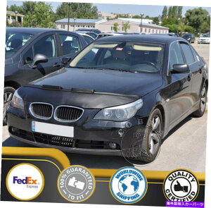 J[Jo[ BMW 5V[YE60 E61 2005 2006 2007 2008 2008 2009 2010̃J[{lbgt[huW[ Car Bonnet Hood Bra For BMW 5 Series E60 E61 2004 2005 2006 2007 2008 2009 2010