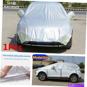 �J�[�J�o�[ ��SUV�n�[�t�{�f�B�T���V�F�[�h�h���J�o�[���Ă��~��UV�_�X�g�J�o�[�ی� Car SUV Half Body Sun Shade Waterproof Cover Sunscreen UV Dust Cover Protection�y���s�A���i�z