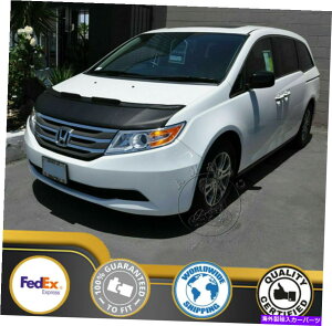 J[Jo[ z_IfbZC2011 2012 2013 2014 2015 2016 2017̃J[{lbgtbhuW[ Car Bonnet Hood Bra For Honda Odyssey 2011 2012 2013 2014 2015 2016 2017