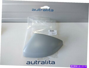 US~[ OEMAEfB15-16 A3hATChAr[~[Jo[Lbvg8V0857527D GRU OEM AUDI 15-16 A3 Door Side Rear View-Mirror Cover Cap Trim Left 8V0857527D GRU