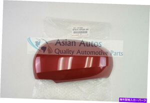 US~[ {̃g^vEX10-15hATChAr[~[Jo[8794547020D0 Genuine Toyota Prius 10-15 Door Side Rear View Mirror Cover Left 8794547020D0