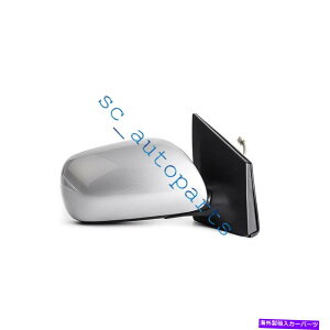 US~[ g^J[2009-2013Vo[pbZW[TChp[M5C[~[Y For Toyota Corolla 2009-2013 Silver Passenger Side Power Heated 5 Wire Mirror y
