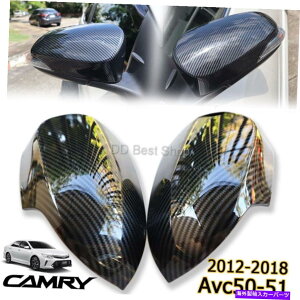 US~[ Jo[Lbv~[ubNJ[{t@Co[X^CJMD̃g^J2012-18 AVC 50-51 Cover Cap Mirror Black Carbon Fiber Style JMD For Toyota Camry 2012-18 AVC 50-51