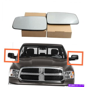 US�~���[ RAM 1500 2009-2018�s�b�N�A�b�v�T�C�h�r���[�~���[�O���X�Ƀt�B�b�g������M�y�A�͂���܂��� No Heating Pair Fit For RAM 1500 2009-2018 Pickups Side View Mirror Glass