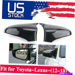 US~[ z[J[{t@Co[bNTCh~[Jo[Jo[Jo[13-19NTXIS200T IS250 IS350 HORN CARBON FIBER LOOK SIDE MIRROR COVER CAPS FOR 13-19 LEXUS IS200t IS250 IS350