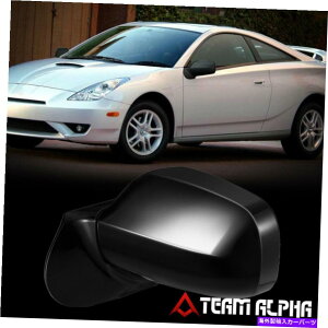 US~[ 2000-2005g^ZJ[hCo[TCh]p[J[~[Ar[ Fits 2000-2005 Toyota Celica[Left Driver Side]Power Adjust Car Mirror Rear View