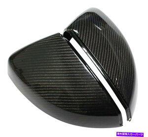 US~[ 2014-19 Audi A3 S3 RS3 W/O[AVXg̃J[{t@Co[TCh~[Jo[ Carbon Fiber Side Mirror Cover for 2014-19 Audi A3 S3 RS3 W/o Lane Assist