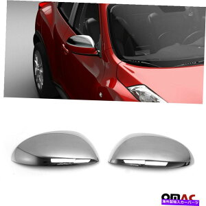 US~[ YW[N/L[u2011-2014XeXX`[NTCh~[Jo[2 PCS Fits Nissan Juke/Cube 2011-2014 Stainless Steel Chrome Side Mirror Cover 2 Pcs