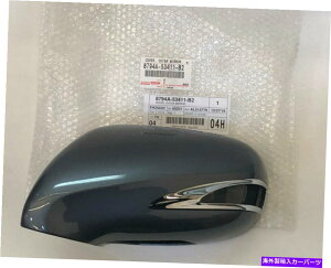 USミラー レクサスOEMドライバーサイドアウターミラーカバー2012-2015 IS250 IS350コンバーチブルIH9 LEXUS OEM DRIVERS SIDE OUTER MIRROR COVER 2012-2015 IS250 IS350 CONVERTIBLE IH9