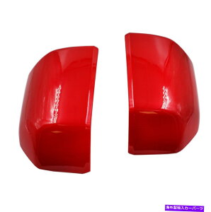 US�~���[ 15-20��Ford F150�~���[�J�o�[�X�J���L���b�v�����p�y�A�y�C���g���b�h�R�[�hD4 For 15-20 Ford F150 Mirror Cover Skull Cap Replacement Pair Painted Red Code D4�y���s�A���i�z