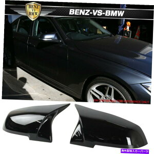 US~[ FITS F30MX|[cAbvO[h~[Jo[ABS}bgyCg668WFbgubN Fits F30 M Sports Upgrade Mirror Covers ABS Matte Painted #668 Jet Black