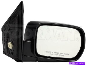US~[ h[}955-941TChr[~[ - 03-08z_pCbg̉E Dorman 955-941 Side View Mirror - Right Side For 03-08 Honda Pilot