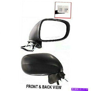 US~[ 2006N2008NKool Vue Power Mirror Lexus IS250 2006 IS350qTChM Kool Vue Power Mirror For 2006-2008 Lexus IS250 2006 IS350 Passenger Side Heated