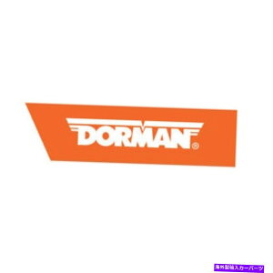US�~���[ ���Y�t�����e�B�A1998-2004�h�[�}�������̃r���[�~���[DAC For Nissan Frontier 1998-2004 Dorman Left Side View Mirror DAC�y���s�A���i�z