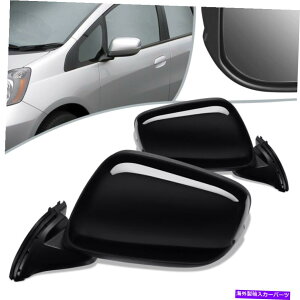 US�~���[ �t�B�b�g09-14�z���_�t�B�b�g�y�A�p���[�t���T�C�h���A�r���[�h�A�~���[HO1320246 HO1321246 Fits 09-14 Honda FIT Pair Powered Side Rear View Door Mirror HO1320246 HO1321246�y���s�A���i�z