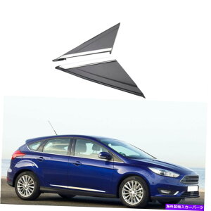 US~[ 1yA̍ƉEtF_[~[gCAOJo[tH[htH[JX2012-2017 1 Pair Left & Right Side Fender Mirror Triangle Cover For Ford Focus 2012-2017