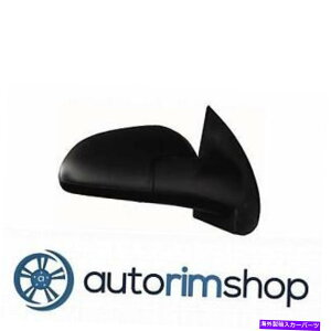 USミラー GM1321290 05-06ポンティアック追跡のための右のパワーミラー05-10シボレーコバルト GM1321290 Right Power Mirror for 05-06 Pontiac Pursuit 05-10 Chevrolet Cobalt