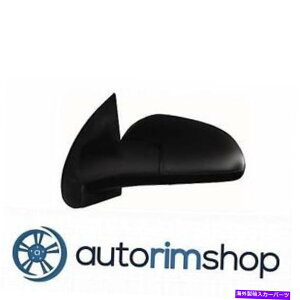 USミラー GM1320290 05-06ポンティアック追跡のための左パワーミラー05-10シボレーコバルト GM1320290 Left Power Mirror for 05-06 Pontiac Pursuit 05-10 Chevrolet Cobalt
