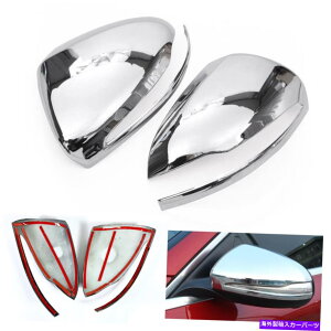US~[ OXNVo[TCh~[gLbv15-19 W205 W222 W213 C253 GLC E CɓK܂ Gloss Chrome Silver Side Mirror Trim Caps Fits 15-19 W205 W222 W213 C253 GLC E C