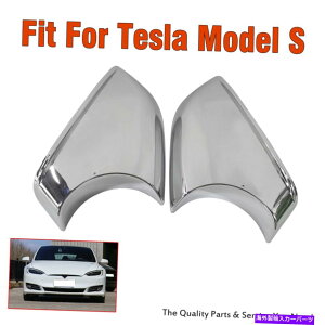 US~[ 1PAIR CHROME WINGobN~[Jo[z_[eXf̉gC 1Pair Chrome Wing Rearview Mirror Covers-Holder Lower Tray For Tesla Model S