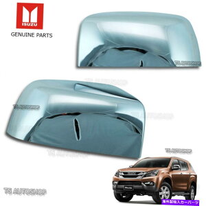 US�~���[ Chrome L+R�T�C�h�����v�~���[�g�����J�o�[ISUZU MU-XMUX4x2 4x4 15-17�{�� Chrome L+R Side Lamp Mirror Trim Cover For Isuzu Mu-X Mux 4x2 4x4 15-17 Genuine�y���s�A���i�z