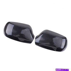 USミラー 1ペアマツダ2 3 6 2004-2008サイドウィングミラーカバーカーボンファイバースタイル 1pair Fit for Mazda 2 3 6 2004-2008 Side Wing Mirror Cover Carbon Fiber Style