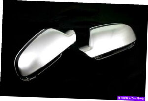 US~[ AEfBA3 A4 A5 8P 8K 8T 8F̃}bgNTCh~[Lbv Matt Chrome Side Mirror Cap Replacement For Audi A3 A4 A5 8P 8K 8T 8F