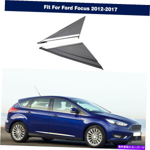 US~[ hATChr[~[gR[i[gCAOtF_[yAtH[htH[JX2012-2017 Door Side View Mirror Trim Corner Triangle Fender Pair For Ford Focus 2012-2017