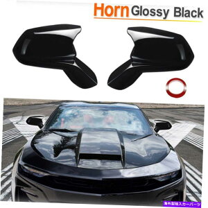 US~[ V{[J}SS RS ZL1 LT 2016-2021p̌̂ubNobNr[TCh~[Jo[ Glossy Black Rearview Side Mirror Covers For Chevy Camaro SS RS ZL1 LT 2016-2021