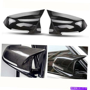 US~[ BMW F20 F22 F30 F31 F32 F33 F36 F87 M2 X1 E84̃~[Jo[LbvJ[{t@Co[ Mirror Cover Cap Carbon Fiber for BMW F20 F22 F30 F31 F32 F33 F36 F87 M2 X1 E84