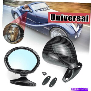 US�~���[ 1�y�AABS�J�[�N���V�b�N�h�A�E�B���O�T�C�h�r���[�v���[���~���[�u���[�A���`�O���A���j�o�[�T�� 1Pair ABS Car Classic Door Wing Side View Plane Mirror Blue Anti-glare Universal