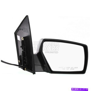 US�~���[ �K���N�G�X�g04-09����ȃT�C�h�~���[�̌��� Fits Quest 04-09 Passenger Side Mirror Replacement�y���s�A���i�z