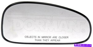 US�~���[ �V�����T�C�h�r���[�h�A�~���[�O���X�̂݉E�h�[�}��56683 New Side View Door Mirror Glass Only Right Dorman 56683