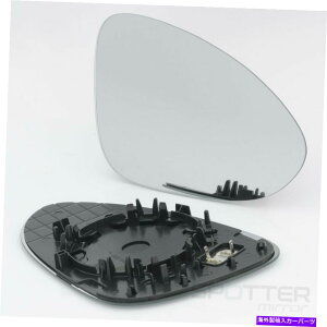 US�~���[ �|���V�F�p�i���[��2017 2018 2019��q�E���̃~���[�O���X Mirror Glass for Porsche Panamera 2017 2018 2019 Passenger Right Side