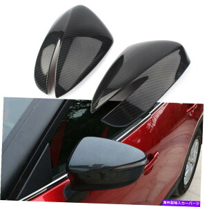 US~[ }c_CX-5 2015CX-4 CX-3 2015-2019̃J[TCh~[LbvJo[J[{ Car Side Mirror Cap Cover Carbon for Mazda CX-5 2015 2016 & CX-4 CX-3 2015-2019