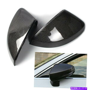 US~[ 1yAJ[{t@Co[EBOTCh~[Jo[LbvnEWOtBbgAEfBA3 S3 RS3 US 1 Pair Carbon Fiber Wing Side Mirror Cover Caps Housing Fits Audi A3 S3 RS3 US