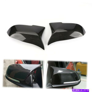 US~[ yAAJ[{t@Co[1-4V[Y/M2/X1 BMW̃TCh~[Jo[Lbv܂ Pair Real Carbon Fiber Replace Side Mirror Cover Cap for 1-4 -Series/M2/X1 BMW