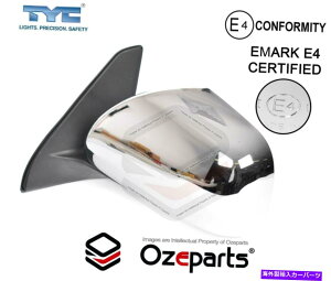 US~[ LH LHSGNgbNhA~[Ng^hN[U[vhJ120 02?09 LH LHS Left Electric Door Mirror Chrome For Toyota Landcruiser Prado J120 02~09