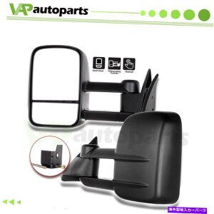 US~[ +EV{[GMCC K 1500 2500 3500gbN881998}jA~[ Left+Right Chevrolet GMCC K 1500 2500 3500 Truck For 88-For 1998 Manual Mirrors