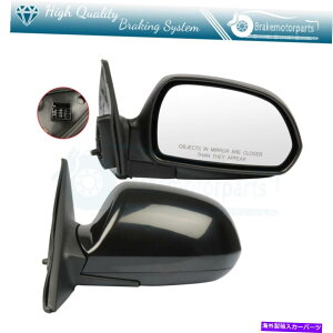 US~[ 2001N2006ÑubN~[yAq_CGgp[q[p[+X[Y+}jAtH[h Pair Black Mirrors For 2001-2006 Hyundai Elantra Power Heated+Smooth+Manual Fold